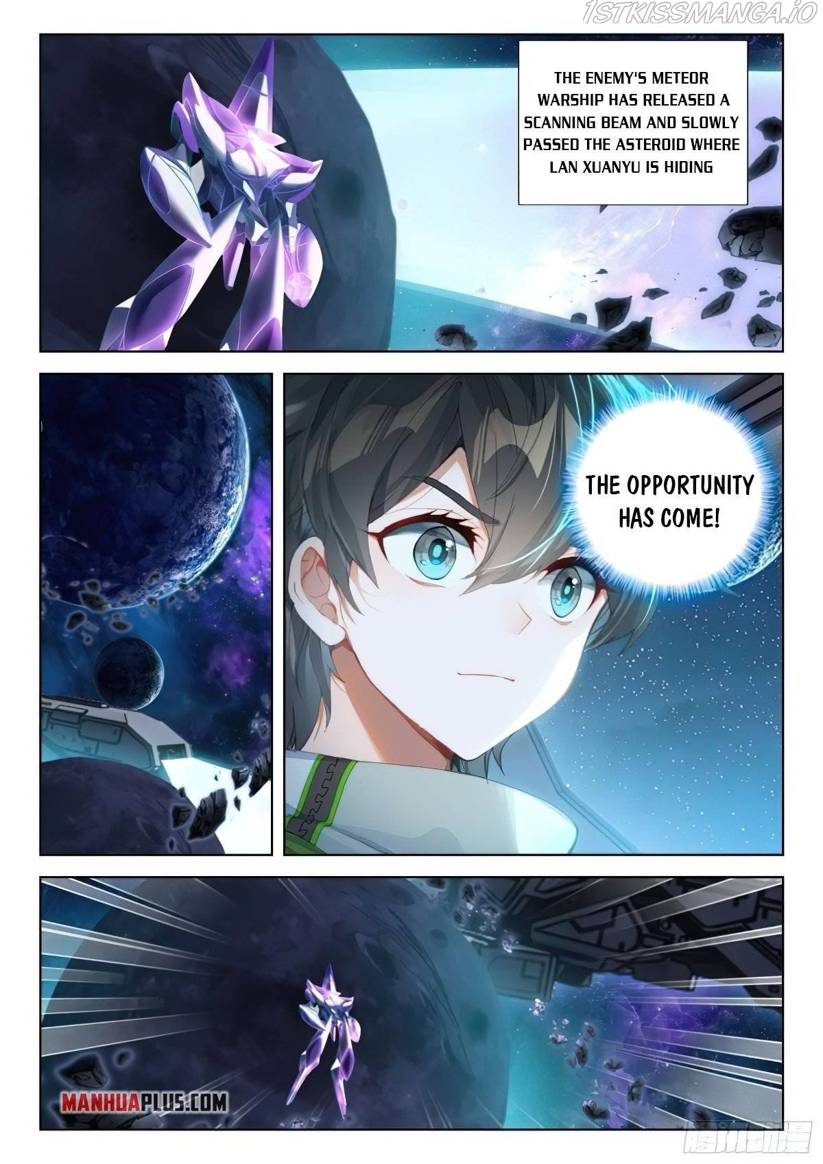 18+ Soul Land IV - The Ultimate Combat Chapter 378 page 5