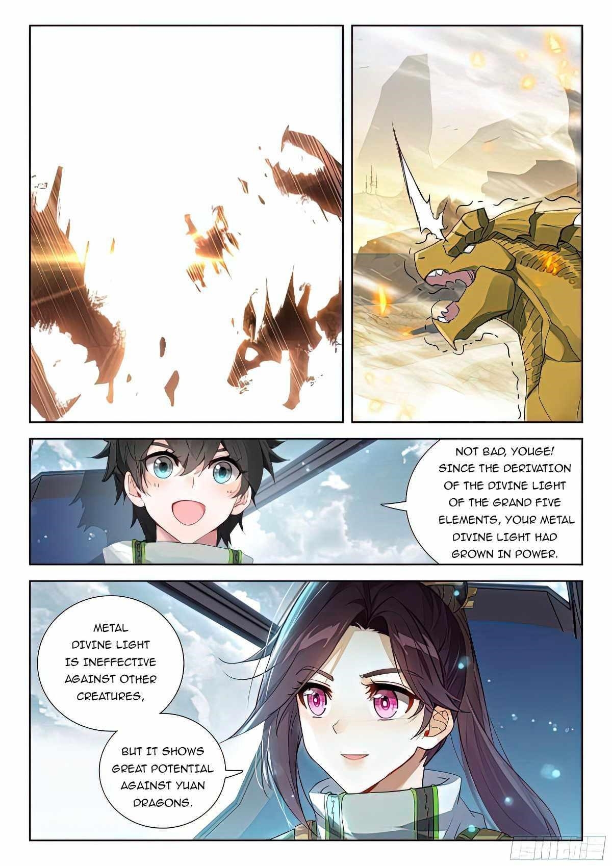 18+ Soul Land IV - The Ultimate Combat Chapter 386.5 page 3