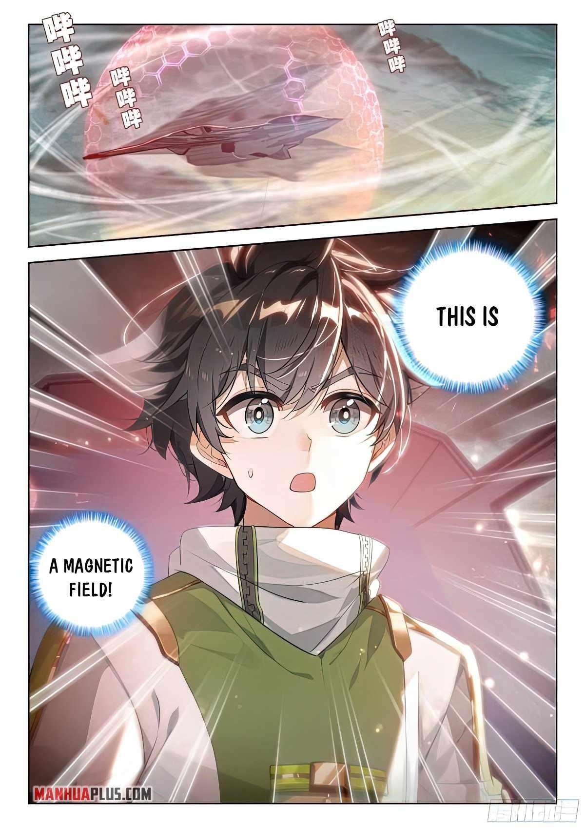 18+ Soul Land IV - The Ultimate Combat Chapter 386.5 page 8