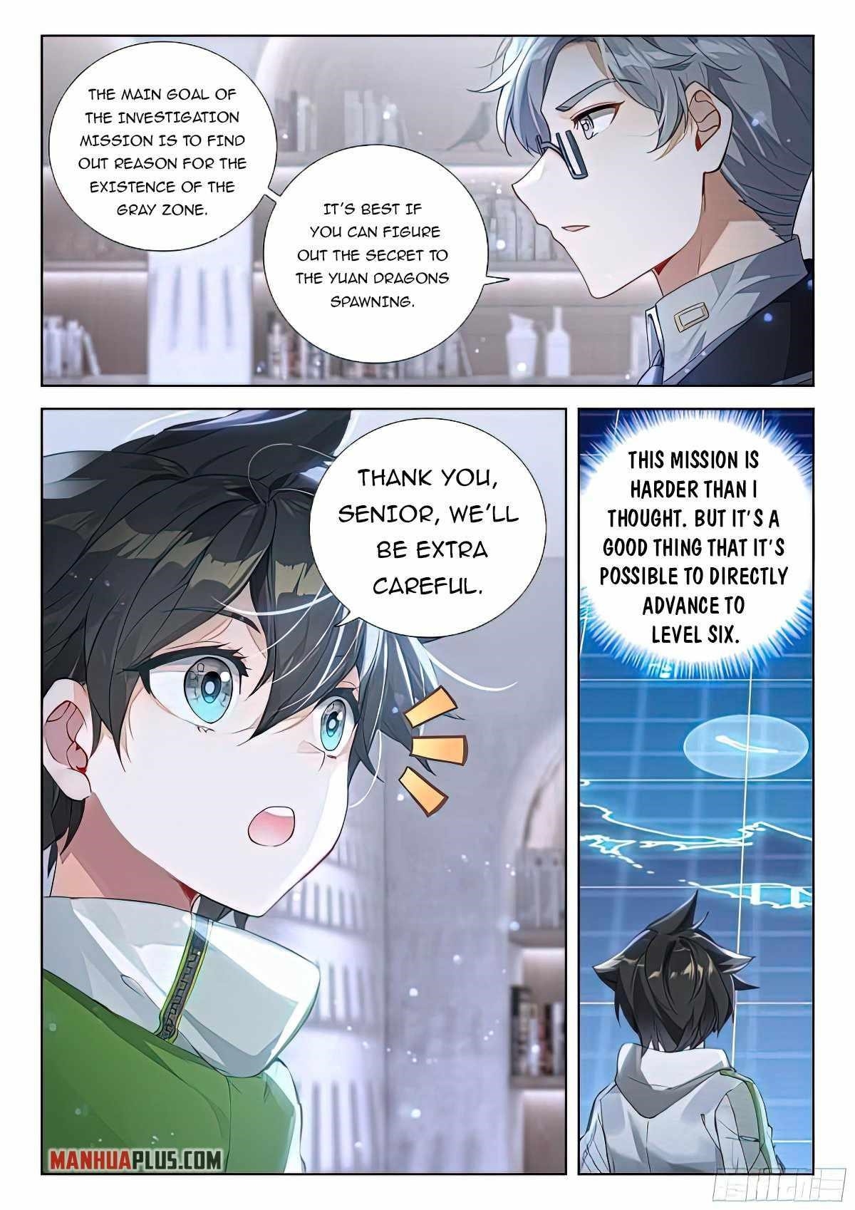 18+ Soul Land IV - The Ultimate Combat Chapter 386 page 6