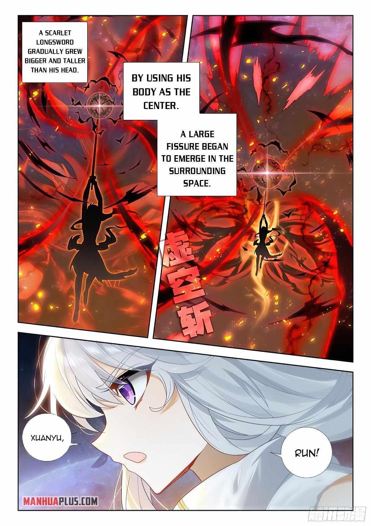18+ Soul Land IV - The Ultimate Combat Chapter 389.5 page 6