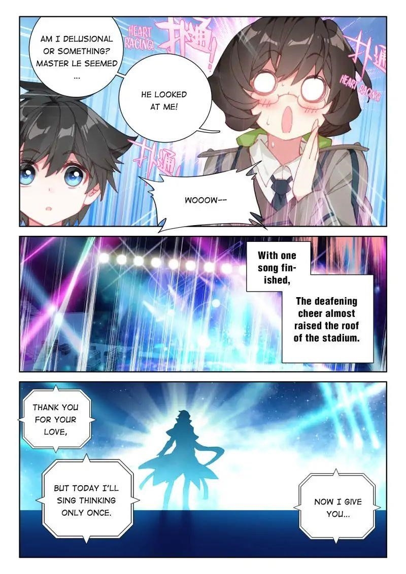 18+ Soul Land IV - The Ultimate Combat Chapter 39 page 12