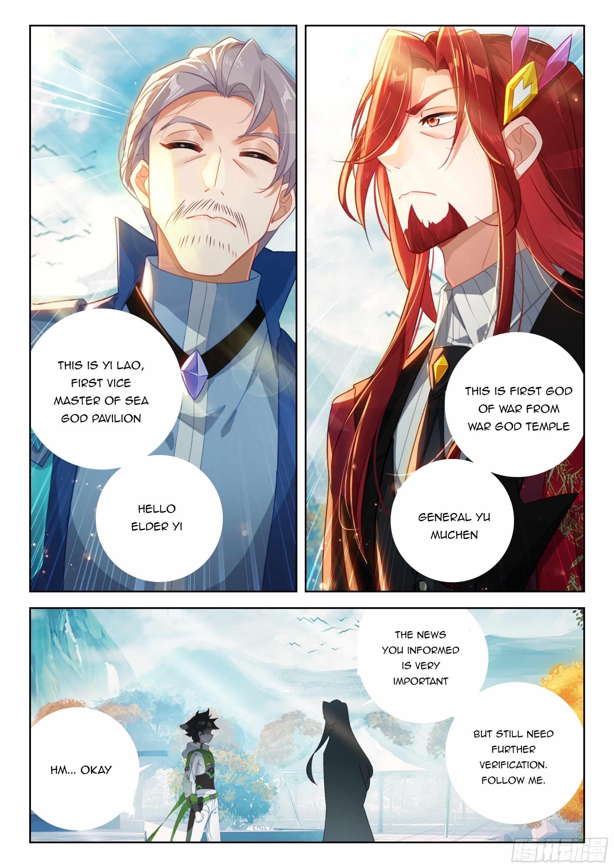 18+ Soul Land IV - The Ultimate Combat Chapter 392 page 5