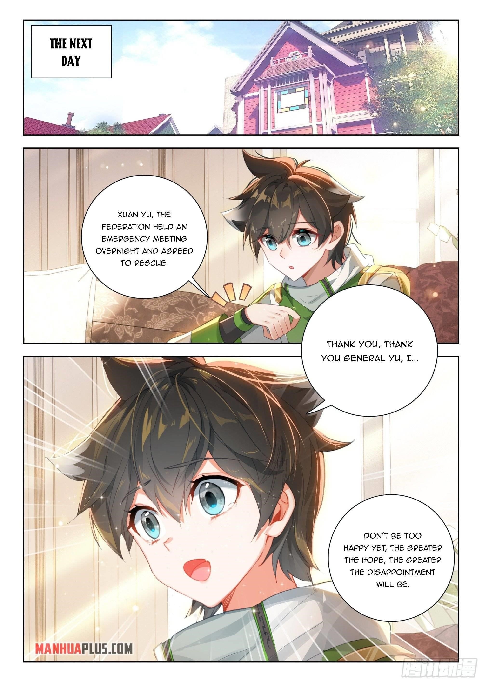18+ Soul Land IV - The Ultimate Combat Chapter 395.5 page 2