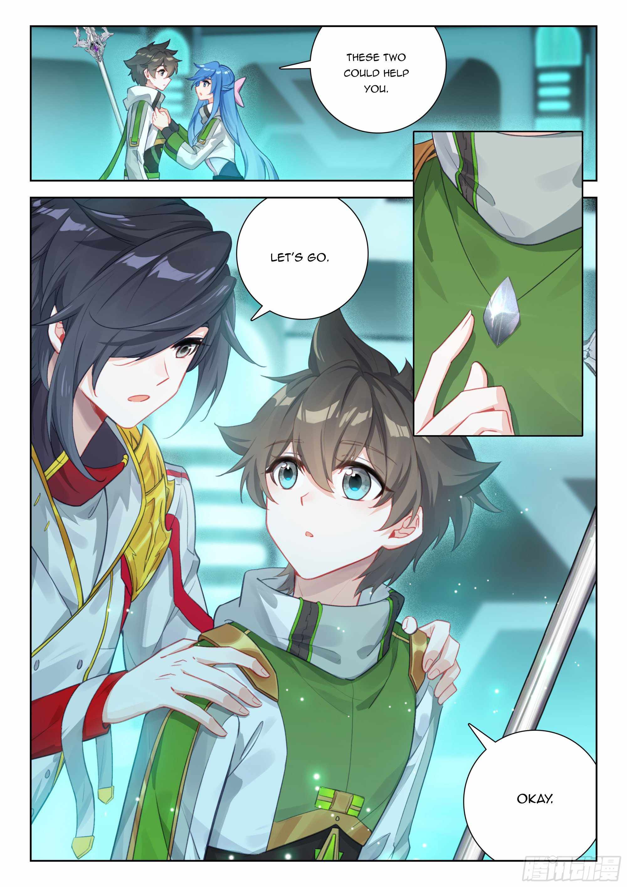 18+ Soul Land IV - The Ultimate Combat Chapter 396 page 7
