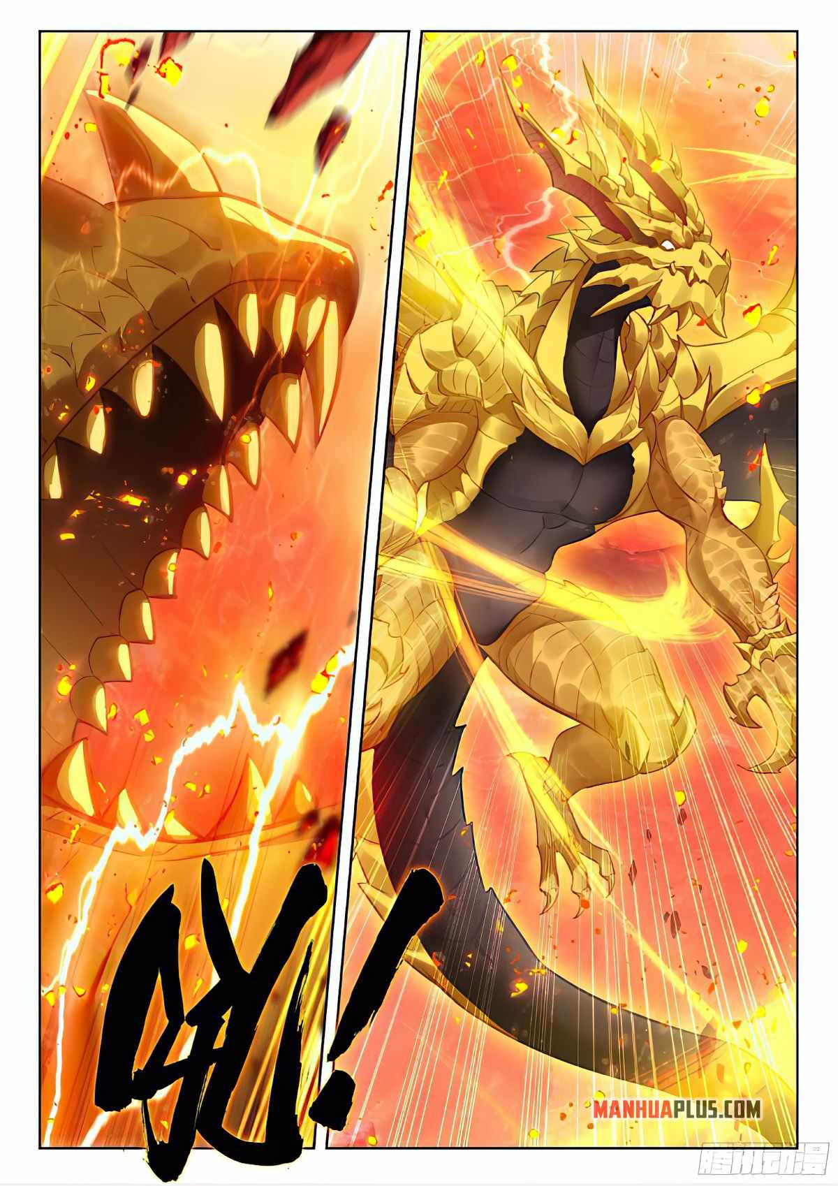 18+ Soul Land IV - The Ultimate Combat Chapter 397.5 page 7
