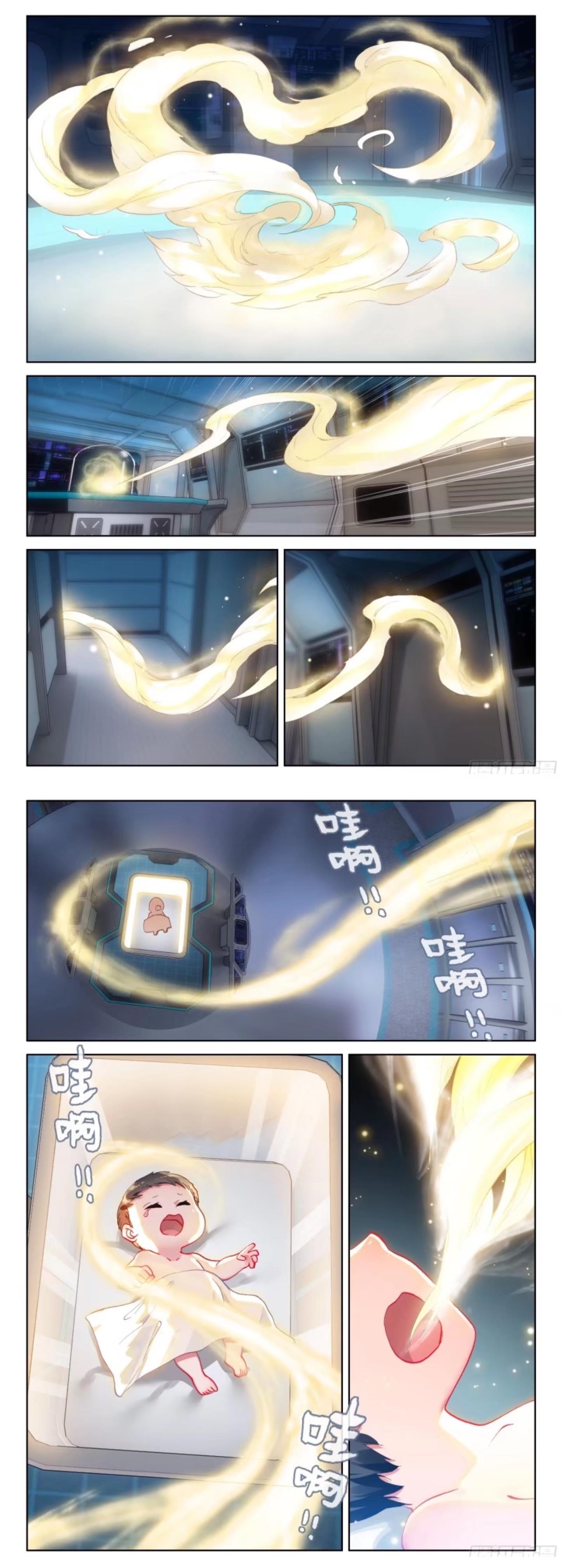 18+ Soul Land IV - The Ultimate Combat Chapter 4 page 3