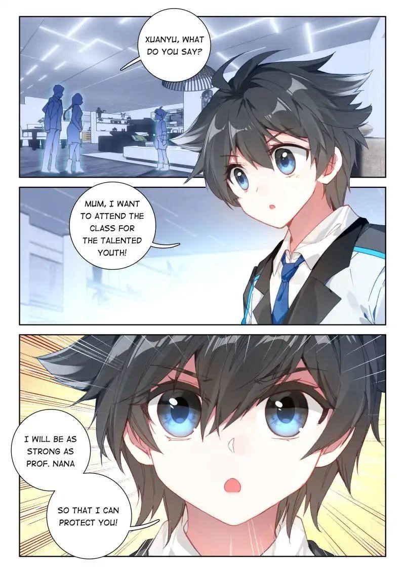 18+ Soul Land IV - The Ultimate Combat Chapter 40 page 15