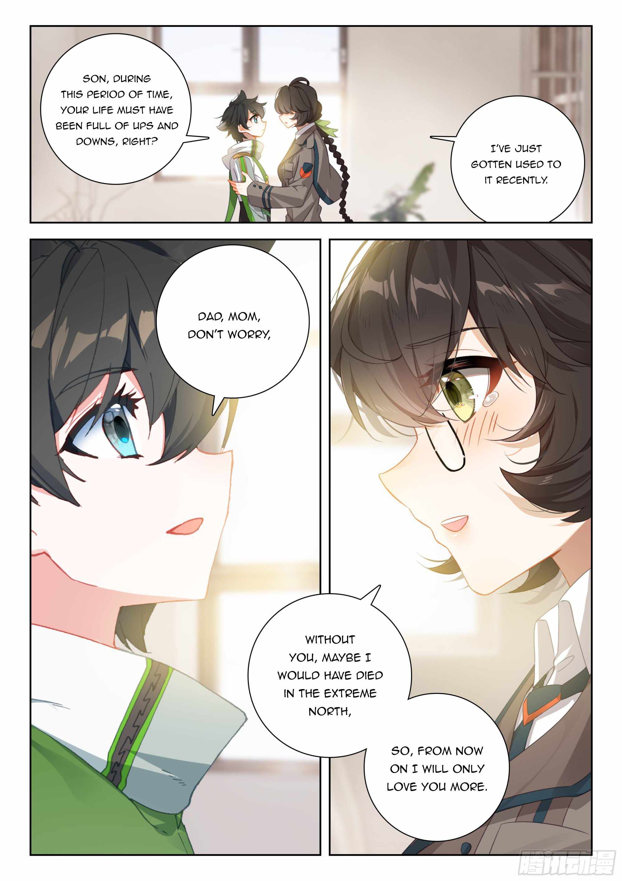 18+ Soul Land IV - The Ultimate Combat Chapter 400.5 page 6
