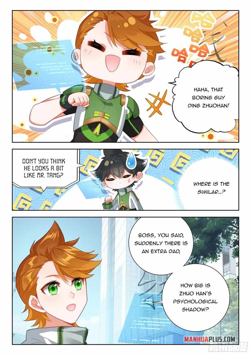 18+ Soul Land IV - The Ultimate Combat Chapter 401.5 page 1