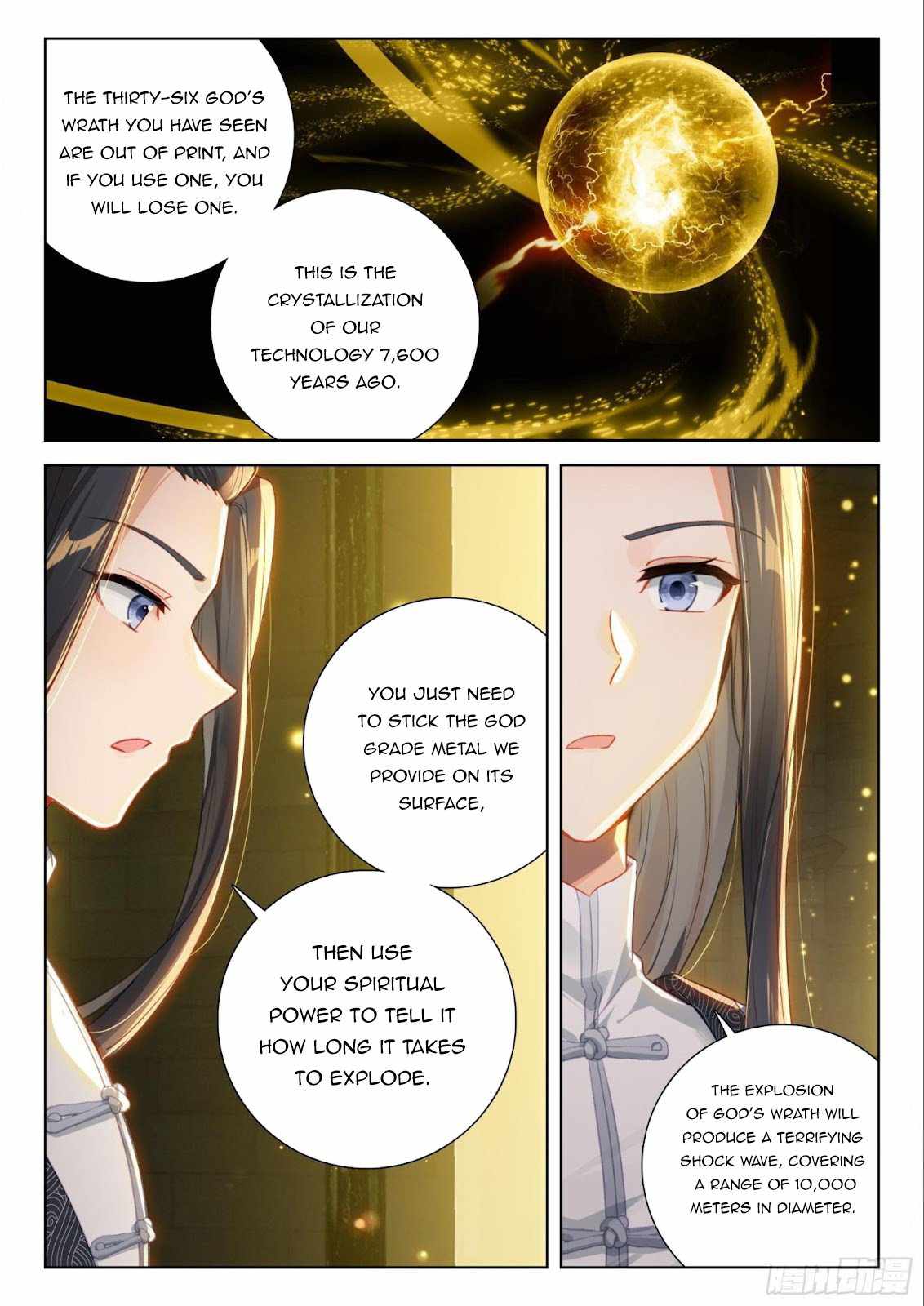 18+ Soul Land IV - The Ultimate Combat Chapter 402 page 7
