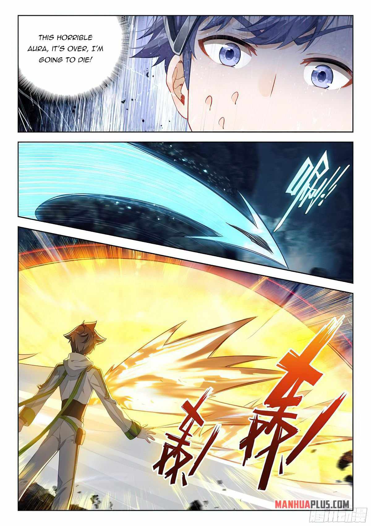 18+ Soul Land IV - The Ultimate Combat Chapter 403 page 7
