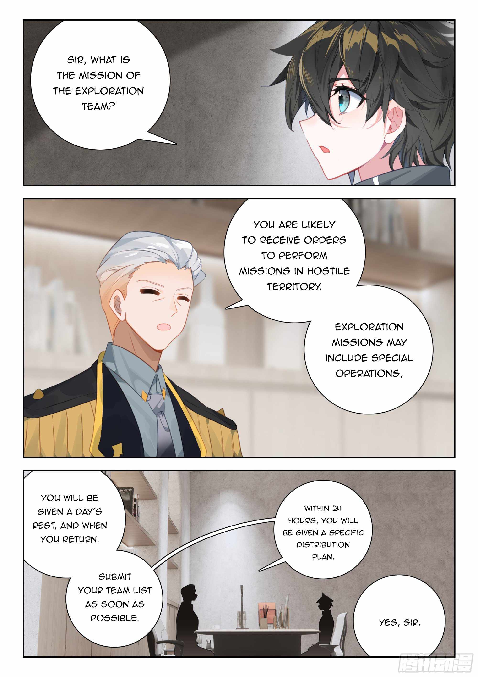 18+ Soul Land IV - The Ultimate Combat Chapter 404.5 page 7