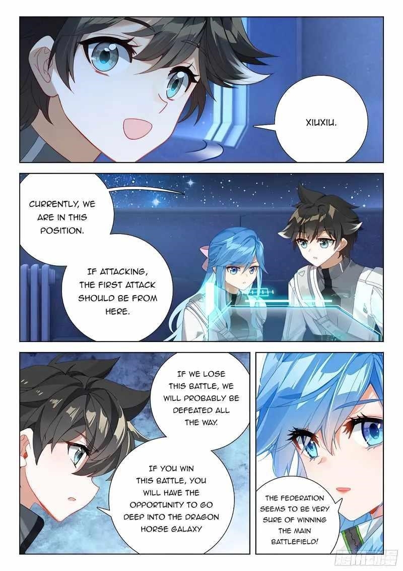18+ Soul Land IV - The Ultimate Combat Chapter 405.5 page 3