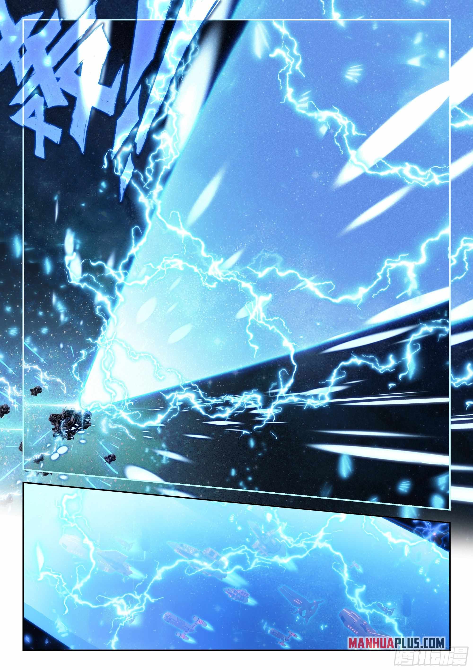 18+ Soul Land IV - The Ultimate Combat Chapter 406.5 page 6