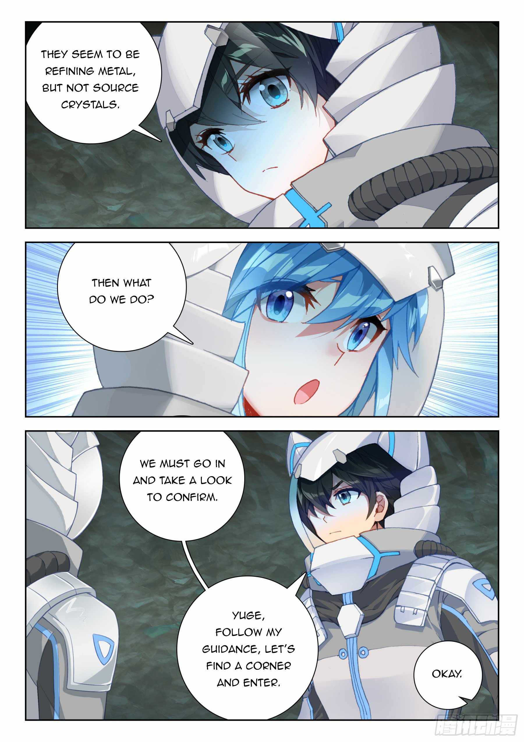 18+ Soul Land IV - The Ultimate Combat Chapter 409.5 page 6