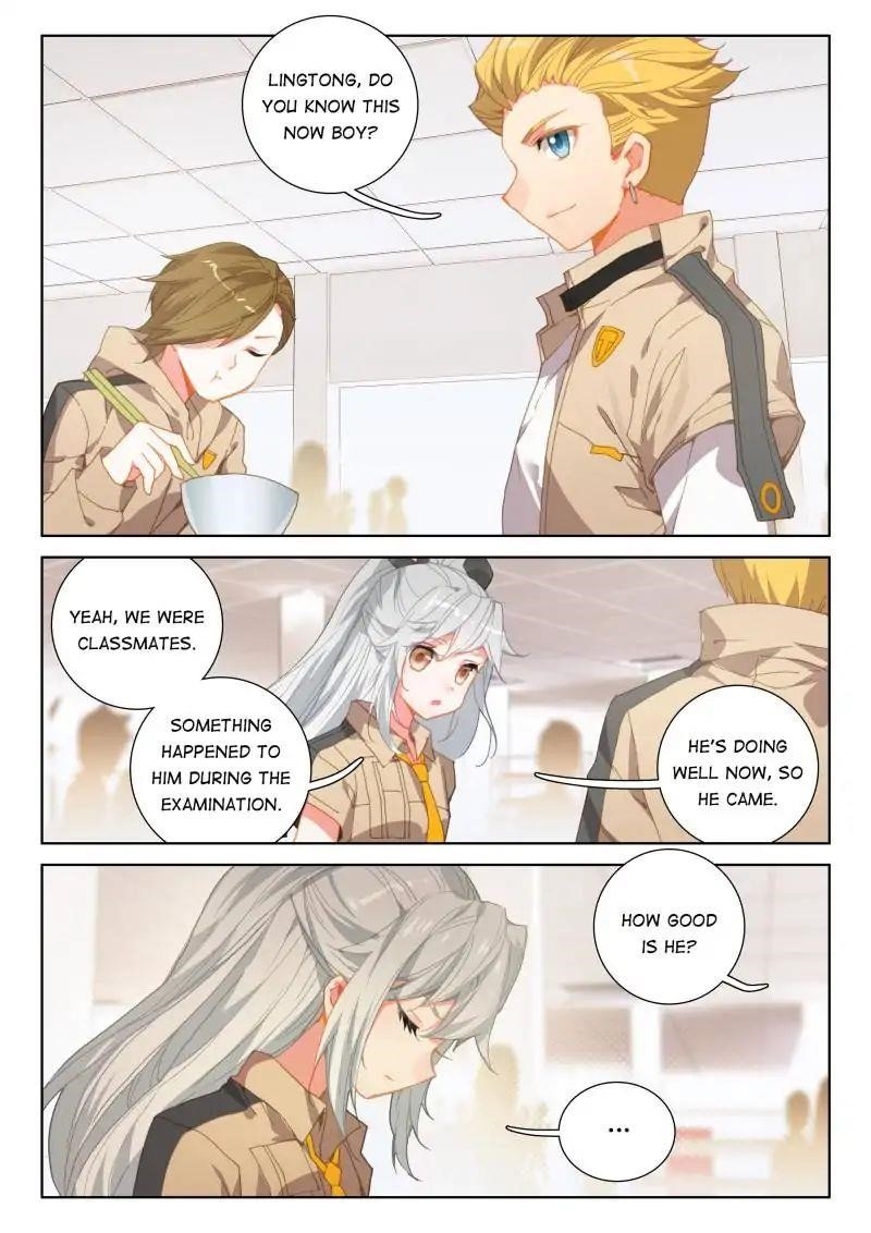18+ Soul Land IV - The Ultimate Combat Chapter 41 page 12