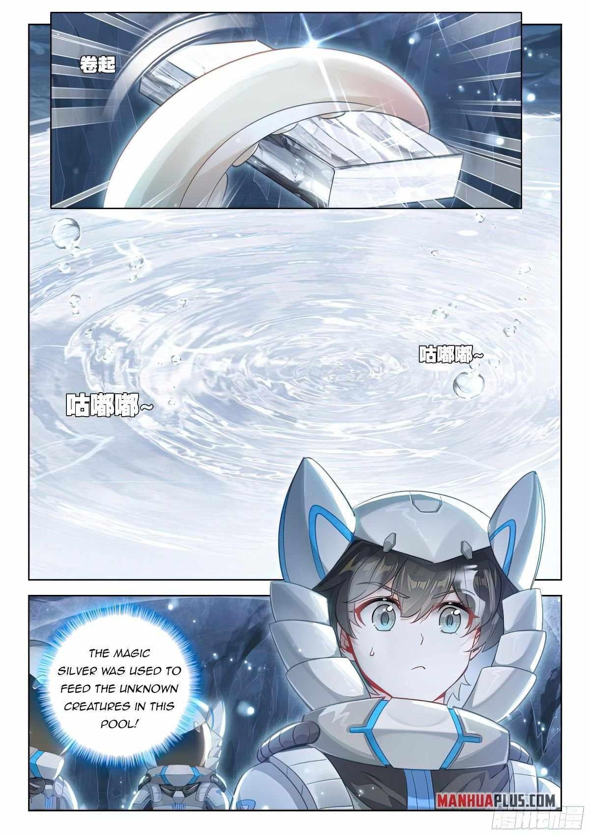 18+ Soul Land IV - The Ultimate Combat Chapter 410.5 page 4
