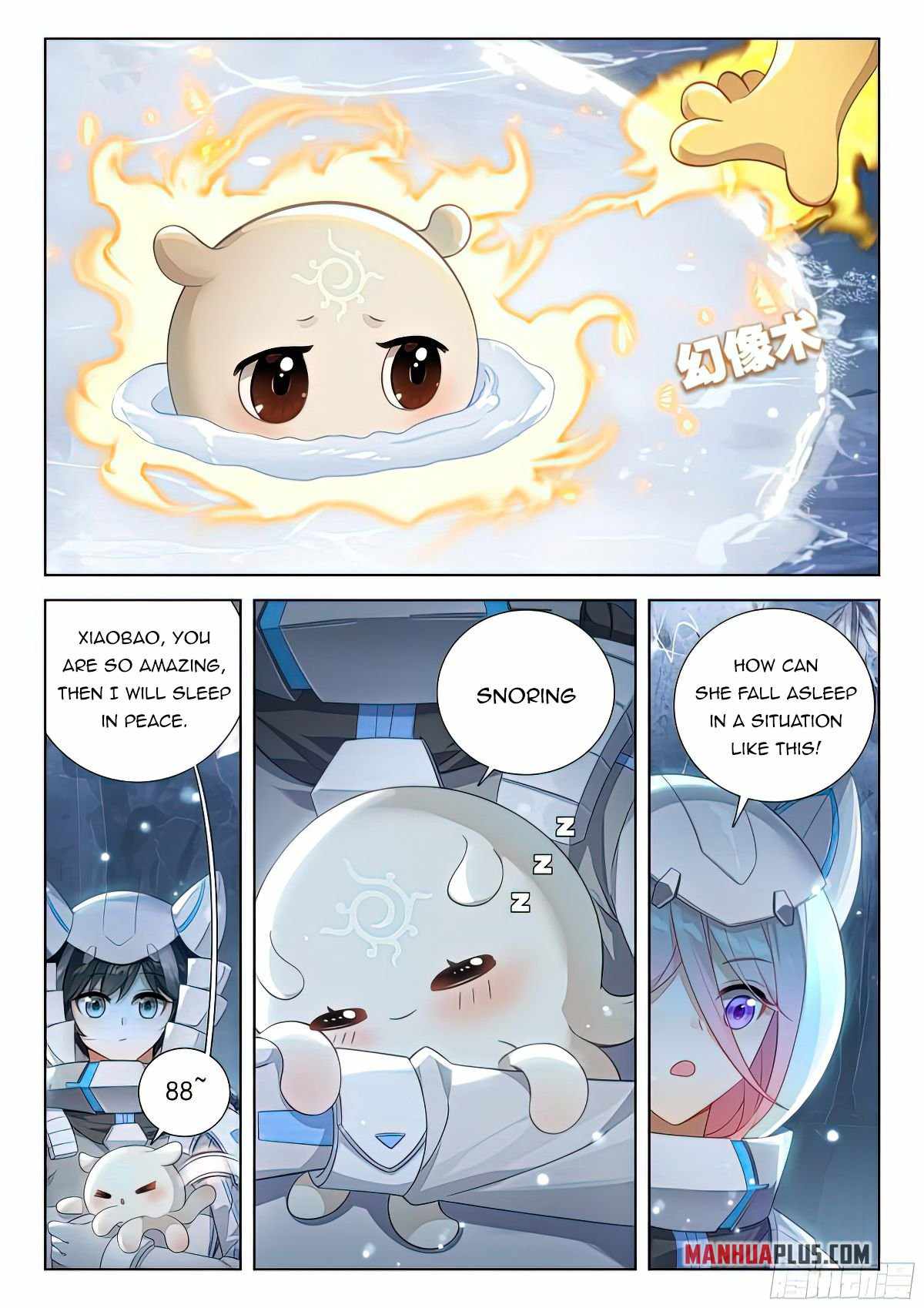 18+ Soul Land IV - The Ultimate Combat Chapter 411.5 page 3