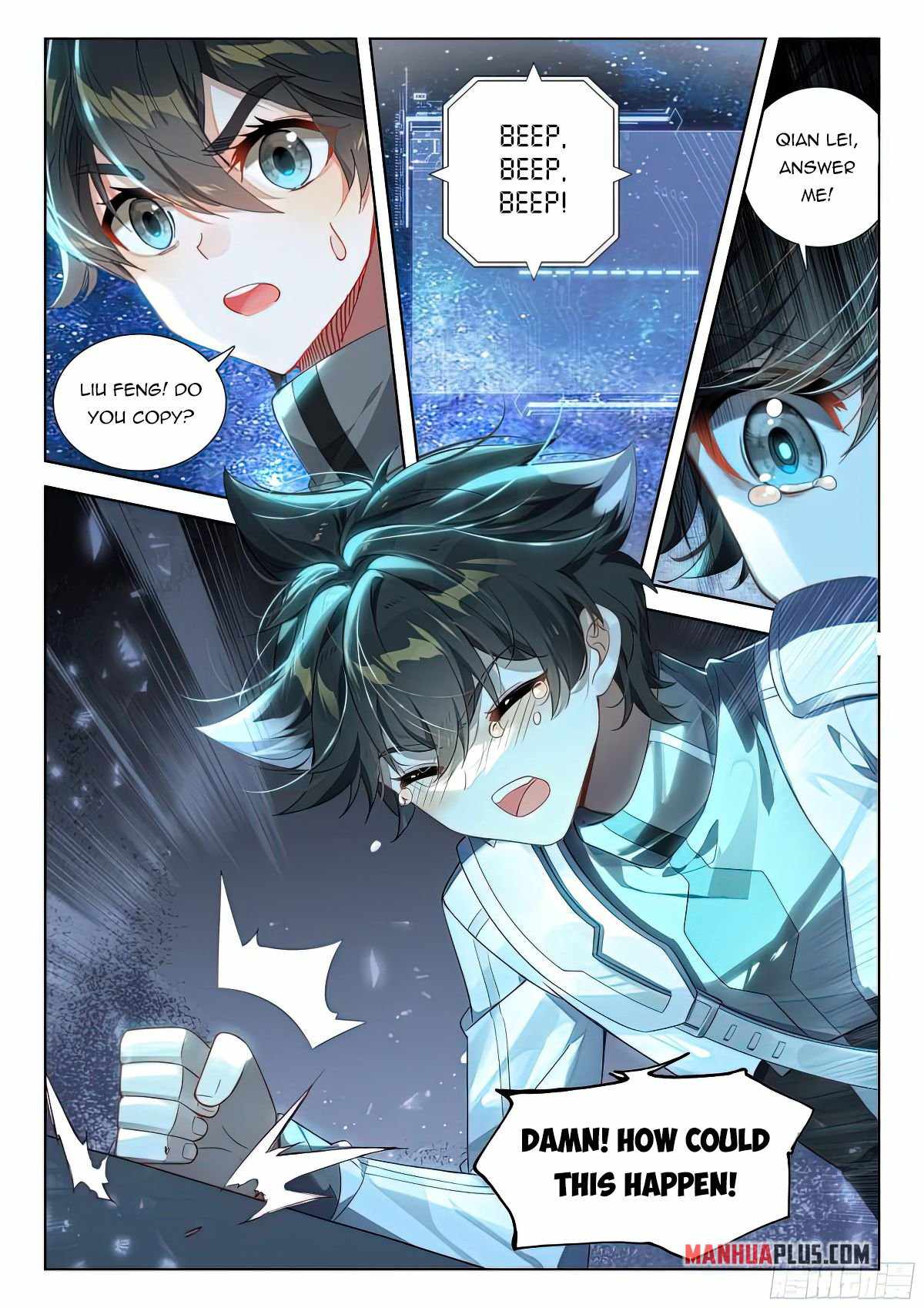 18+ Soul Land IV - The Ultimate Combat Chapter 411.5 page 8