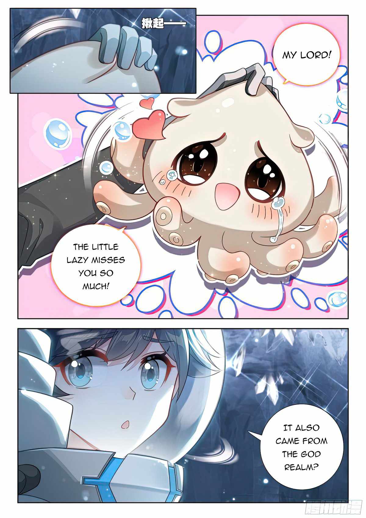 18+ Soul Land IV - The Ultimate Combat Chapter 411 page 3