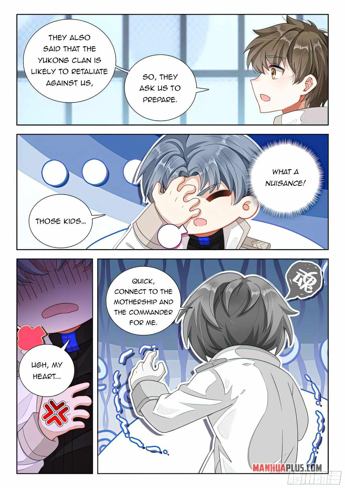 18+ Soul Land IV - The Ultimate Combat Chapter 412.5 page 4