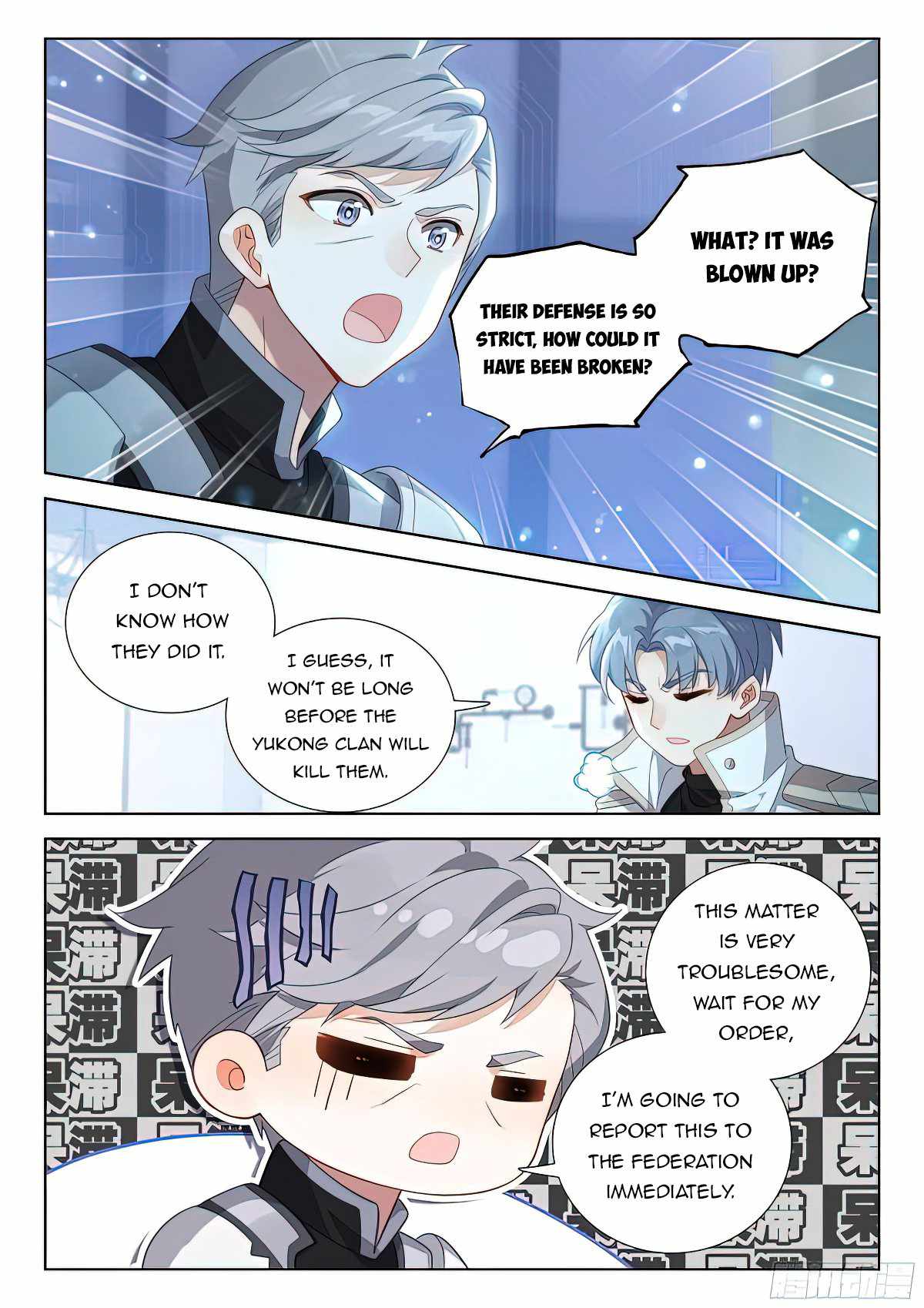 18+ Soul Land IV - The Ultimate Combat Chapter 412.5 page 6
