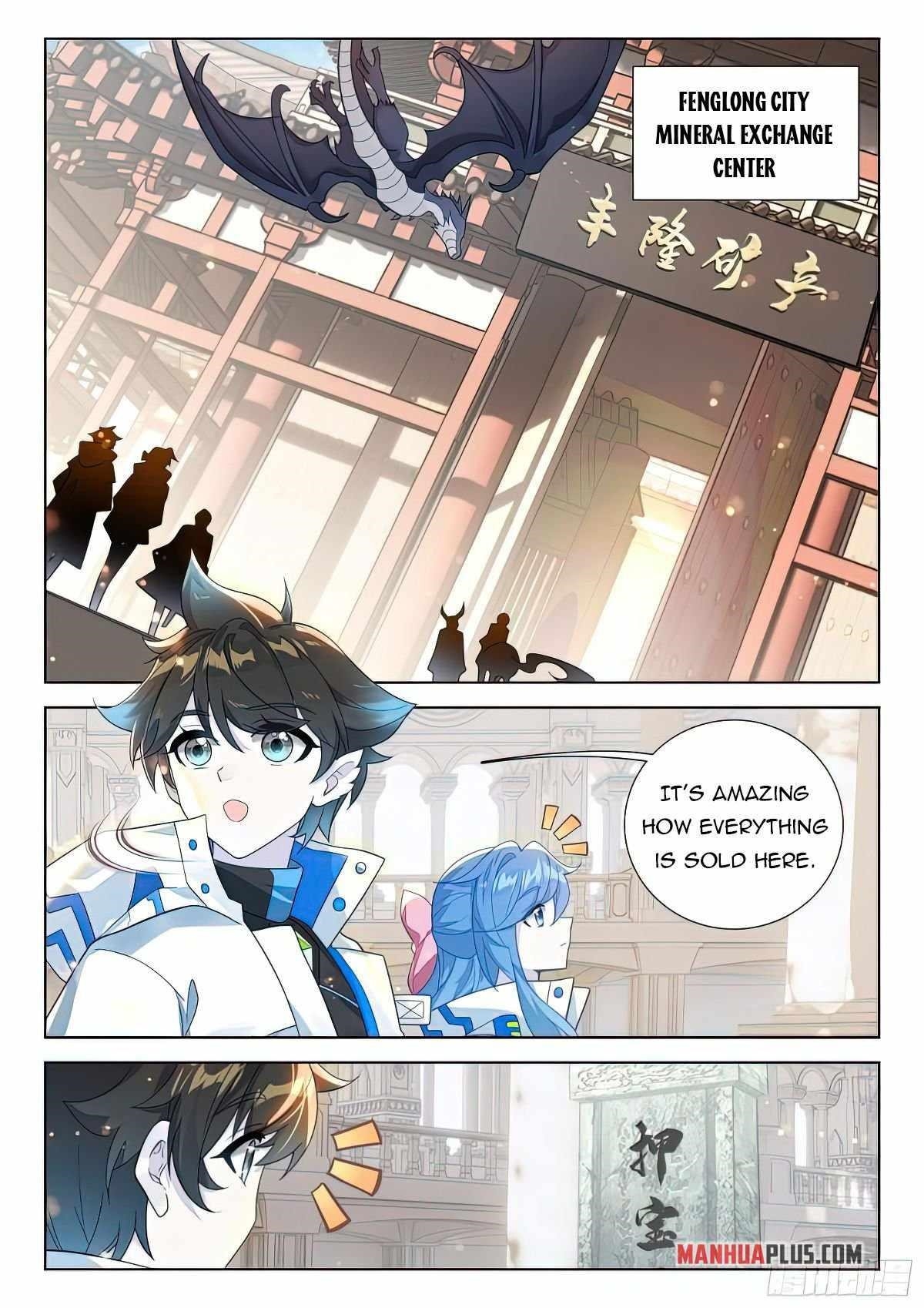 18+ Soul Land IV - The Ultimate Combat Chapter 413.5 page 5