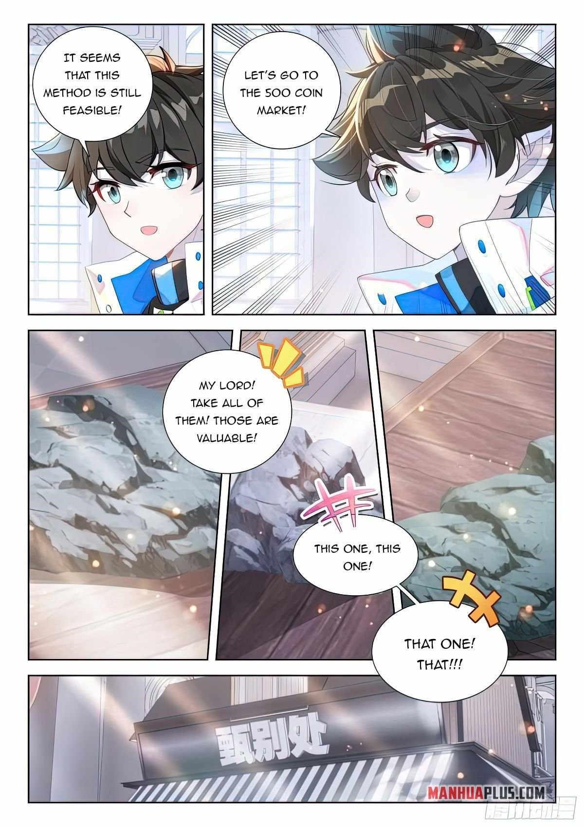 18+ Soul Land IV - The Ultimate Combat Chapter 415 page 5