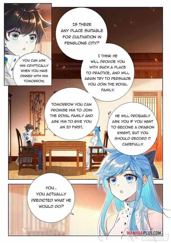 18+ Soul Land IV - The Ultimate Combat Chapter 419 page 7