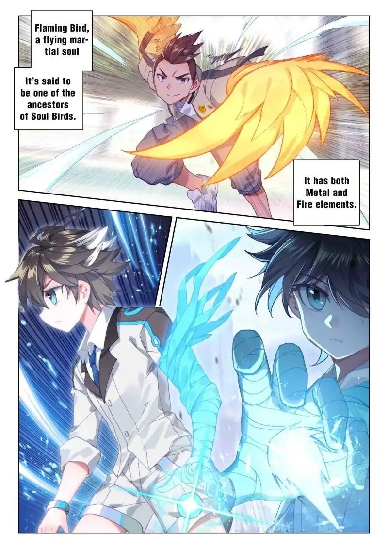 18+ Soul Land IV - The Ultimate Combat Chapter 42 page 9