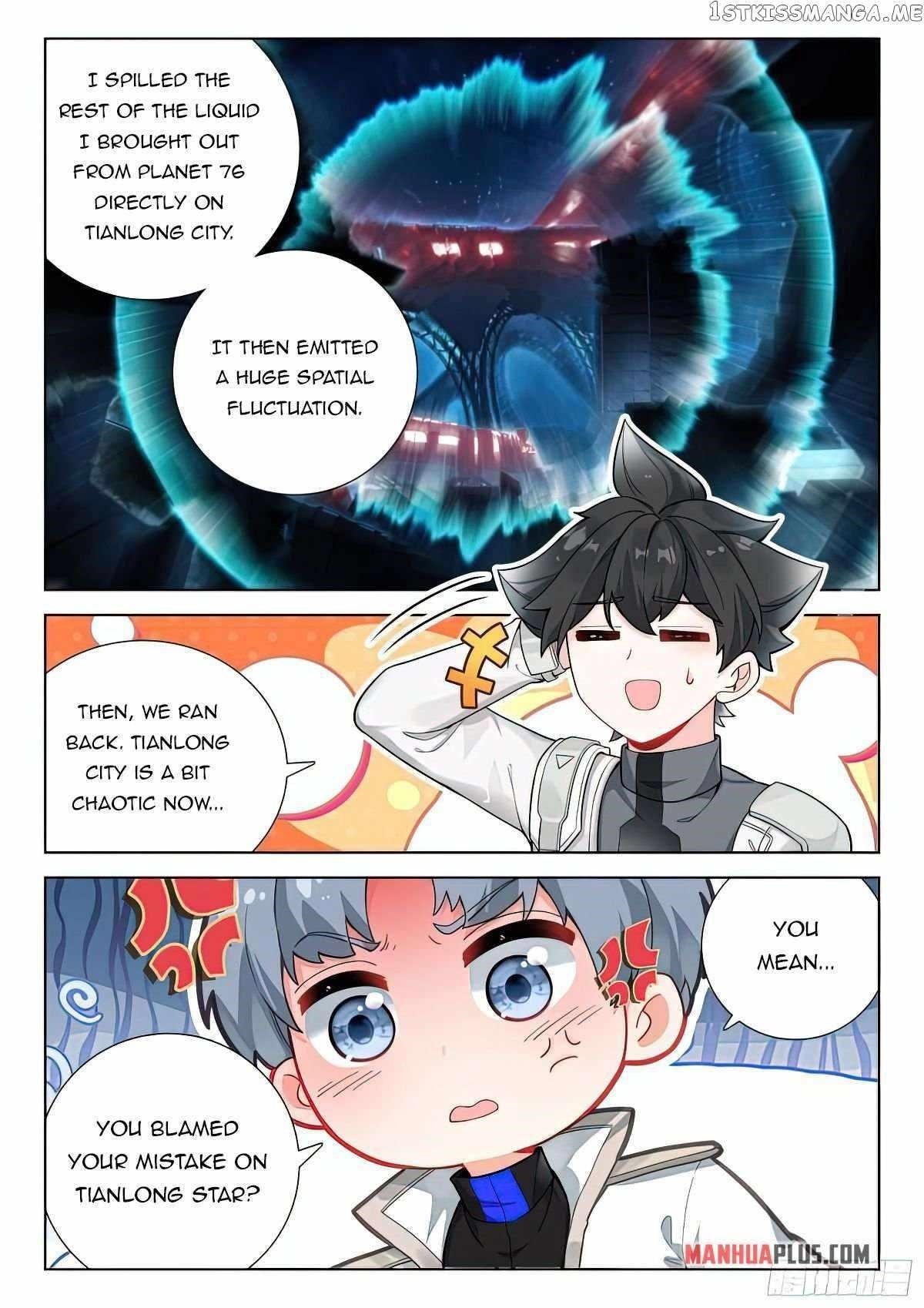 18+ Soul Land IV - The Ultimate Combat Chapter 421.5 page 8