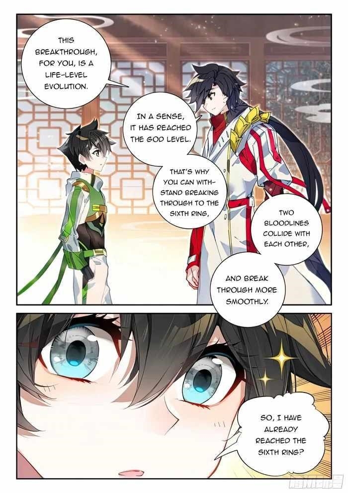 18+ Soul Land IV - The Ultimate Combat Chapter 429.5 page 1