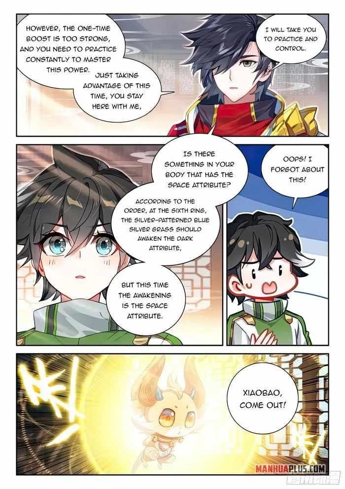 18+ Soul Land IV - The Ultimate Combat Chapter 429.5 page 2