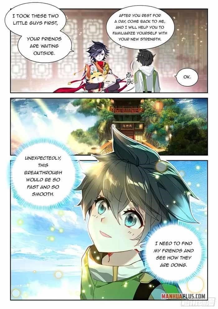 18+ Soul Land IV - The Ultimate Combat Chapter 429.5 page 6
