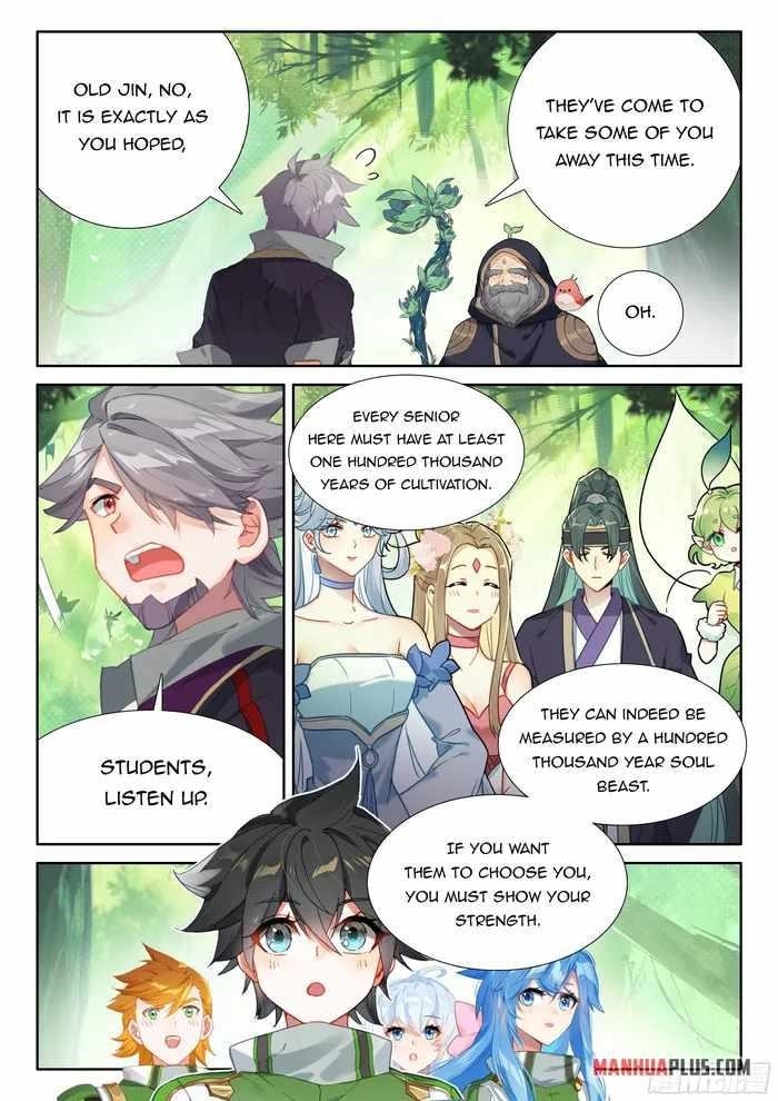 18+ Soul Land IV - The Ultimate Combat Chapter 431 page 7