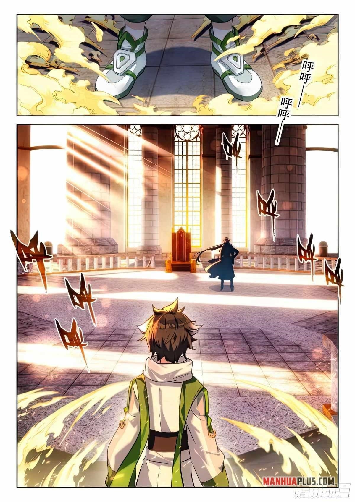 18+ Soul Land IV - The Ultimate Combat Chapter 432.5 page 1