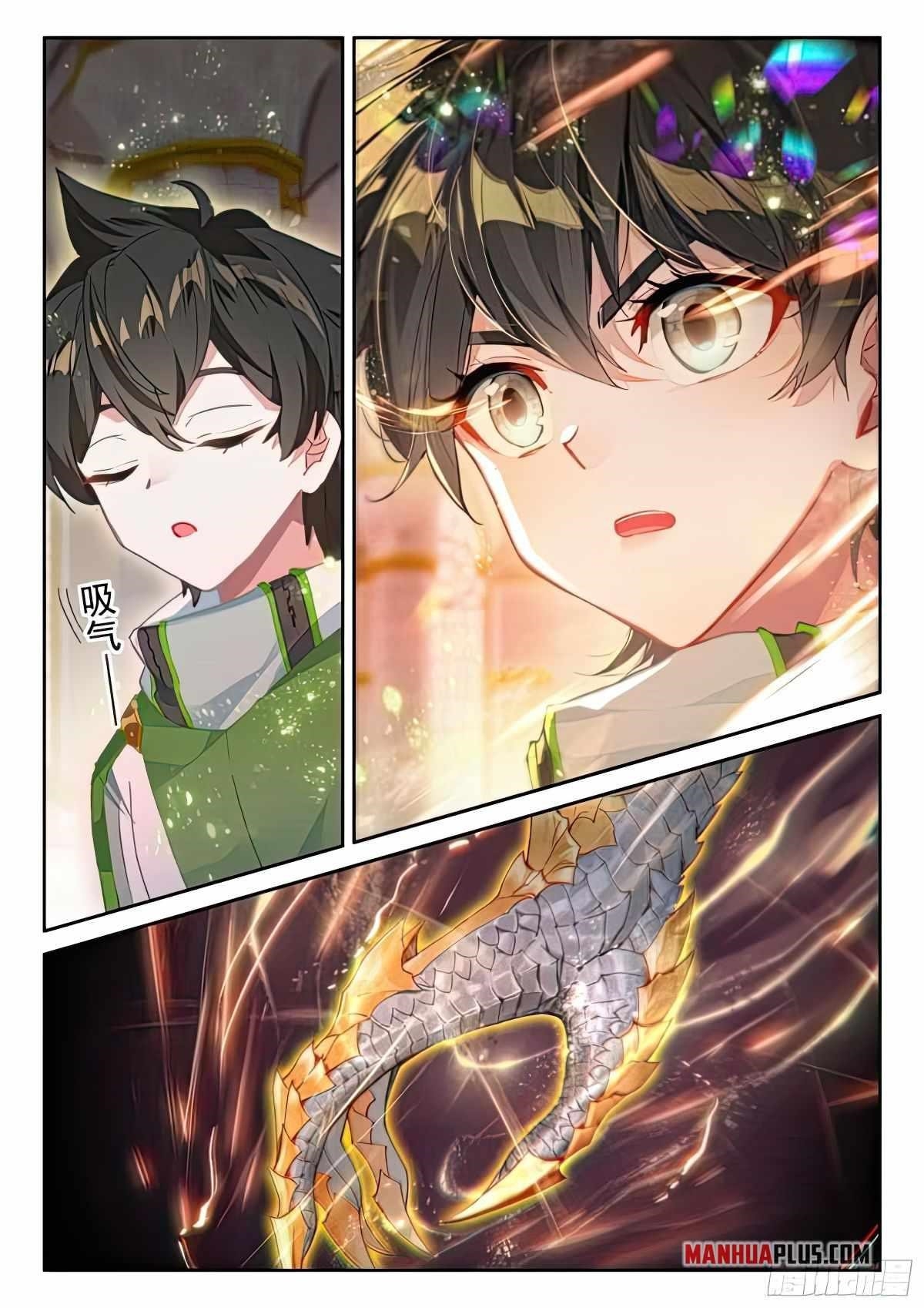 18+ Soul Land IV - The Ultimate Combat Chapter 432.5 page 3