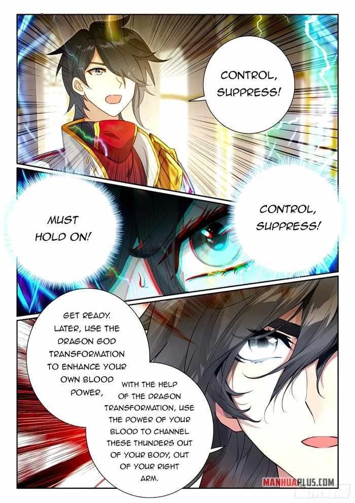 18+ Soul Land IV - The Ultimate Combat Chapter 433.5 page 4