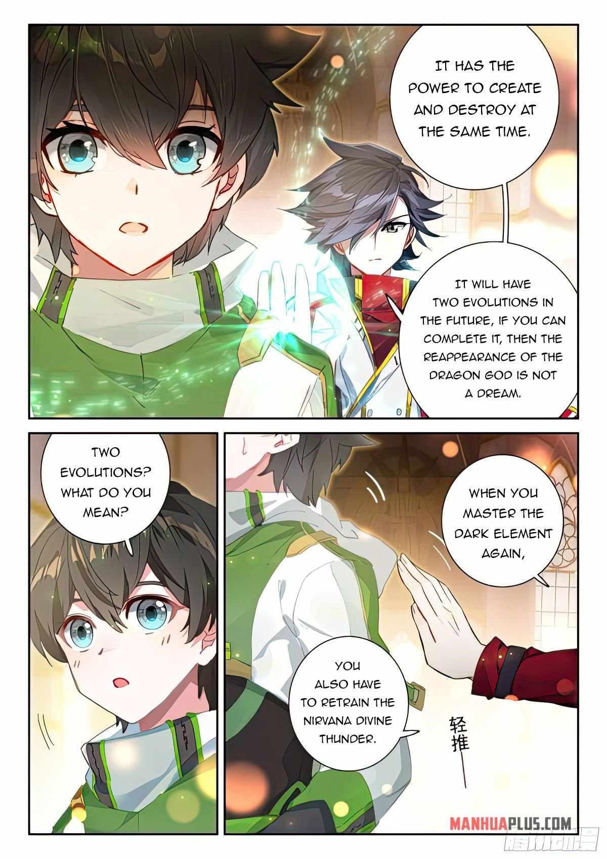 18+ Soul Land IV - The Ultimate Combat Chapter 434.5 page 2