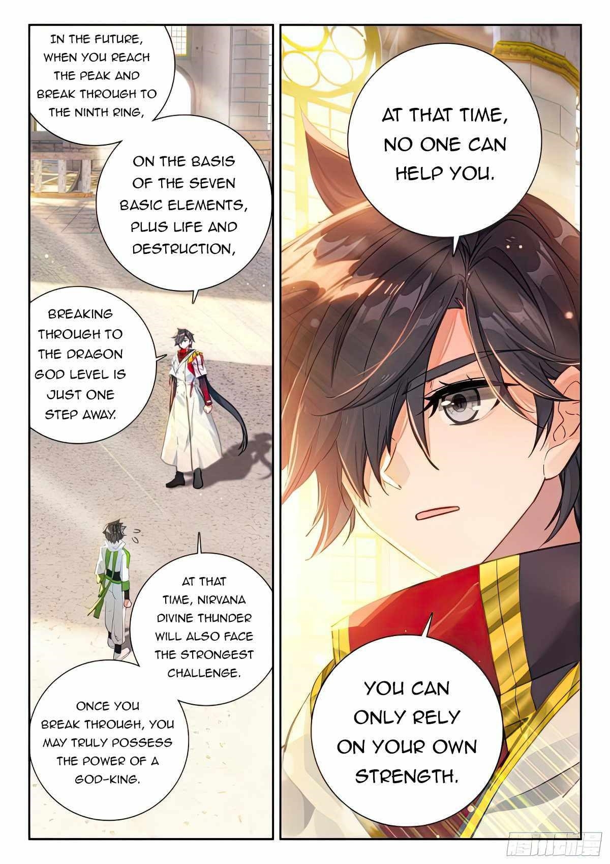 18+ Soul Land IV - The Ultimate Combat Chapter 434.5 page 3