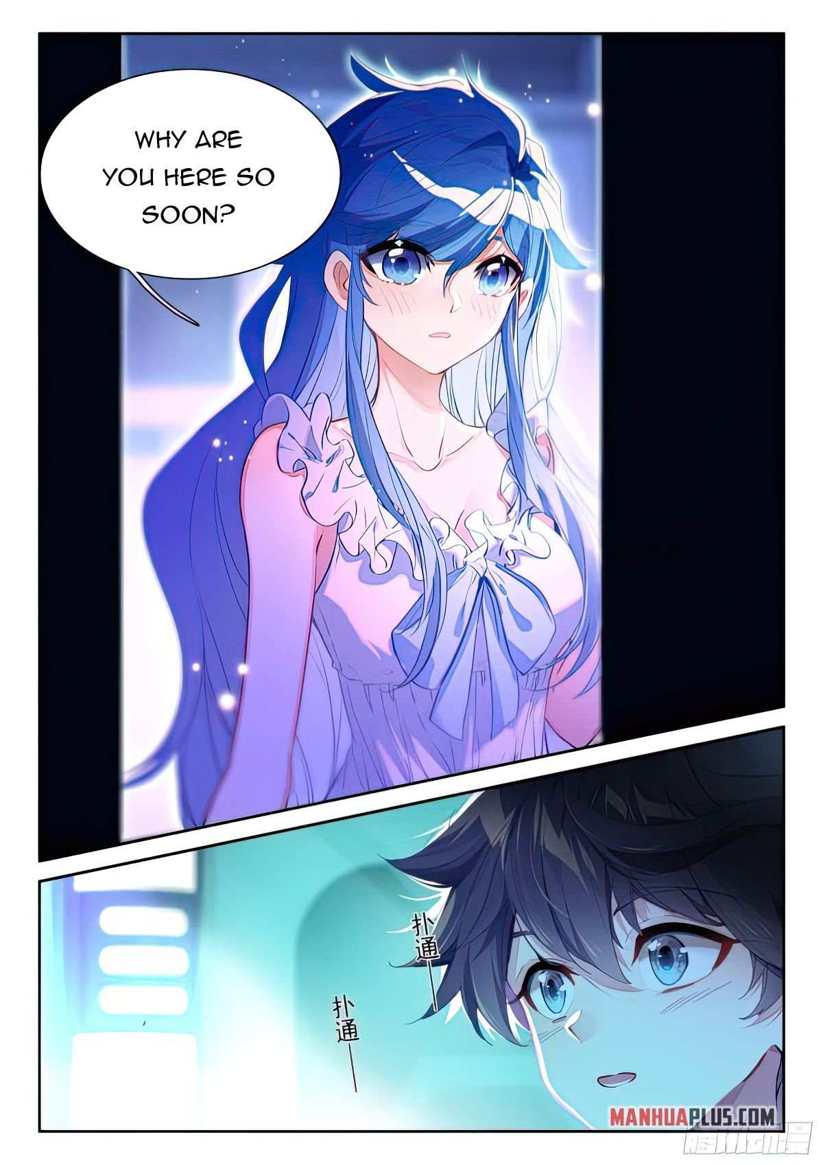 18+ Soul Land IV - The Ultimate Combat Chapter 435 page 8