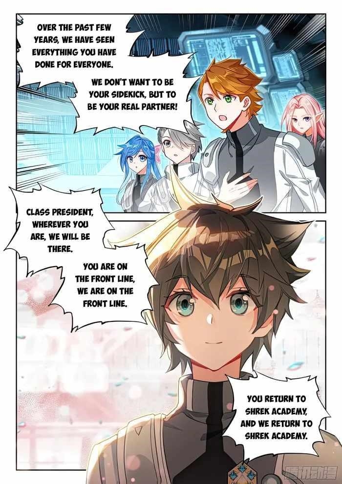 18+ Soul Land IV - The Ultimate Combat Chapter 436.5 page 7