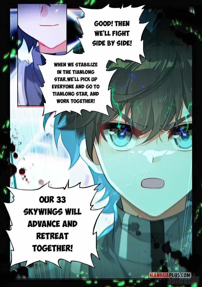 18+ Soul Land IV - The Ultimate Combat Chapter 436.5 page 8