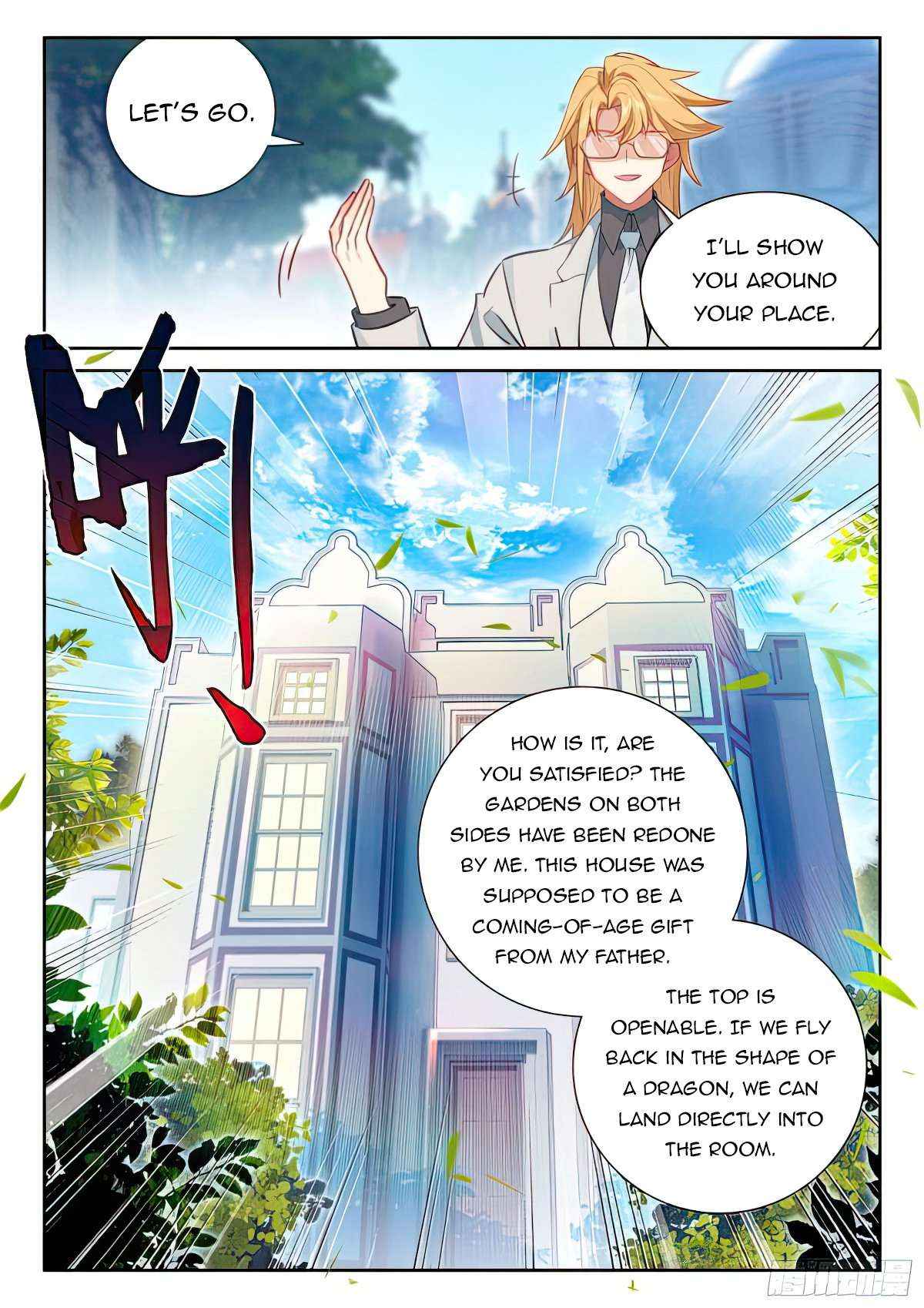 18+ Soul Land IV - The Ultimate Combat Chapter 437.5 page 8