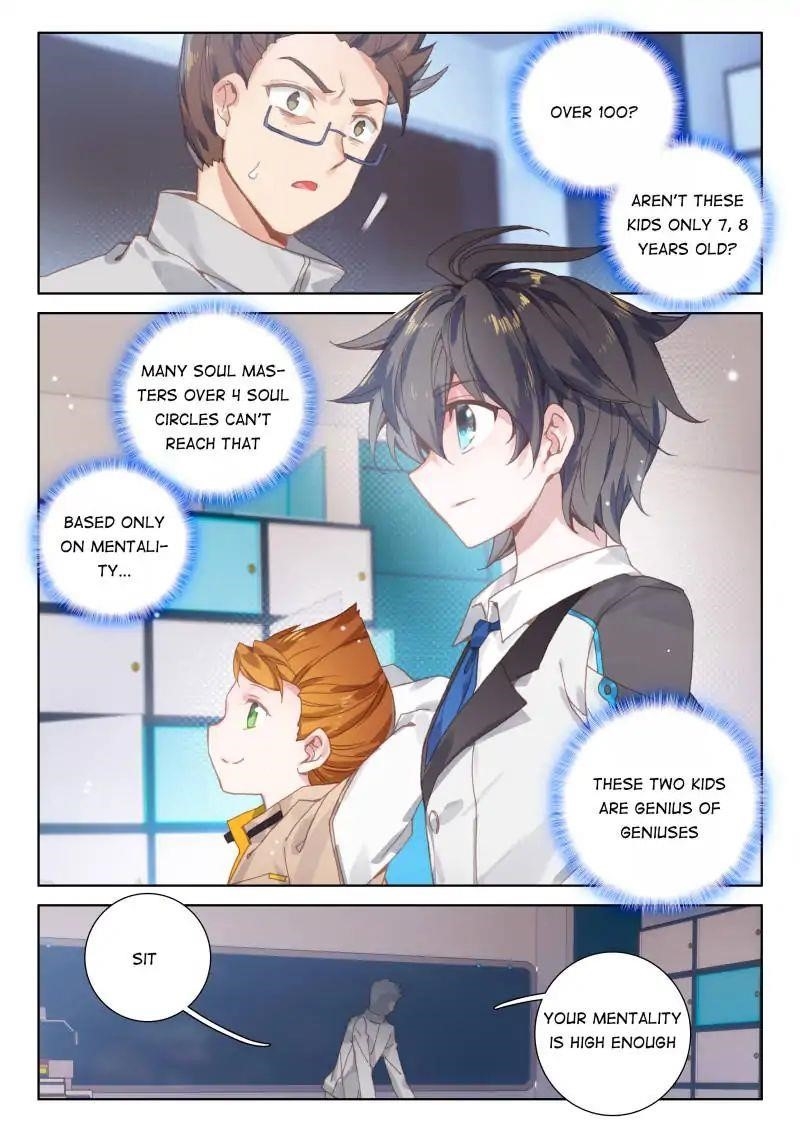 18+ Soul Land IV - The Ultimate Combat Chapter 44 page 1