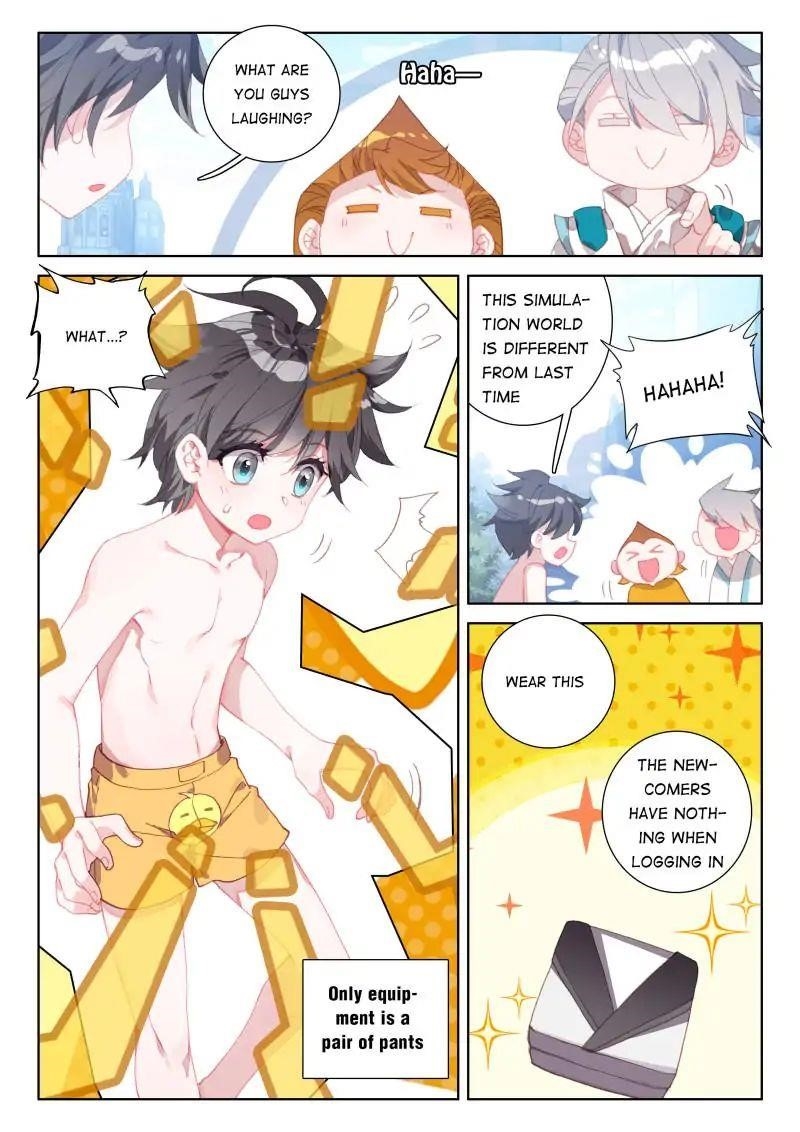 18+ Soul Land IV - The Ultimate Combat Chapter 44 page 9