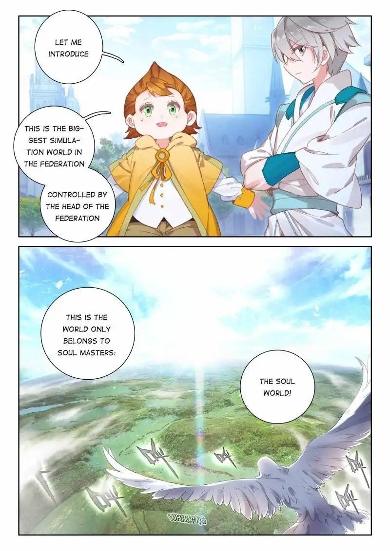 18+ Soul Land IV - The Ultimate Combat Chapter 44 page 11