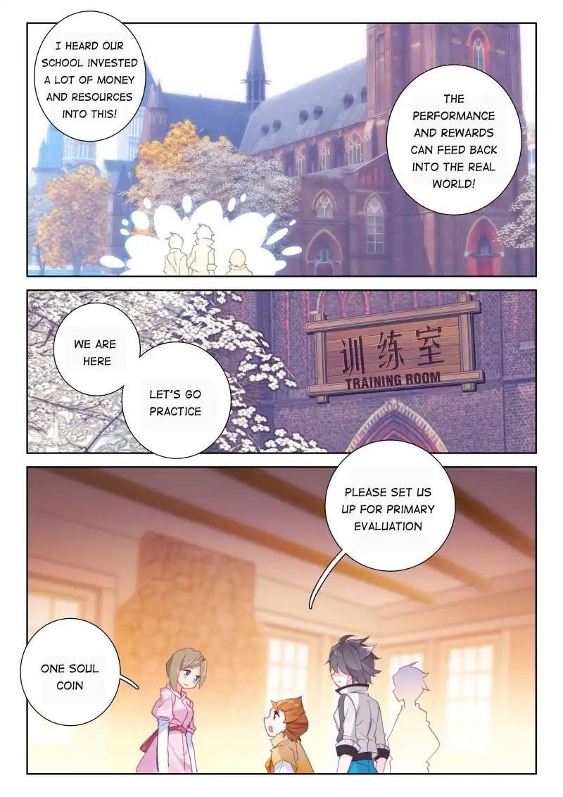 18+ Soul Land IV - The Ultimate Combat Chapter 44 page 13
