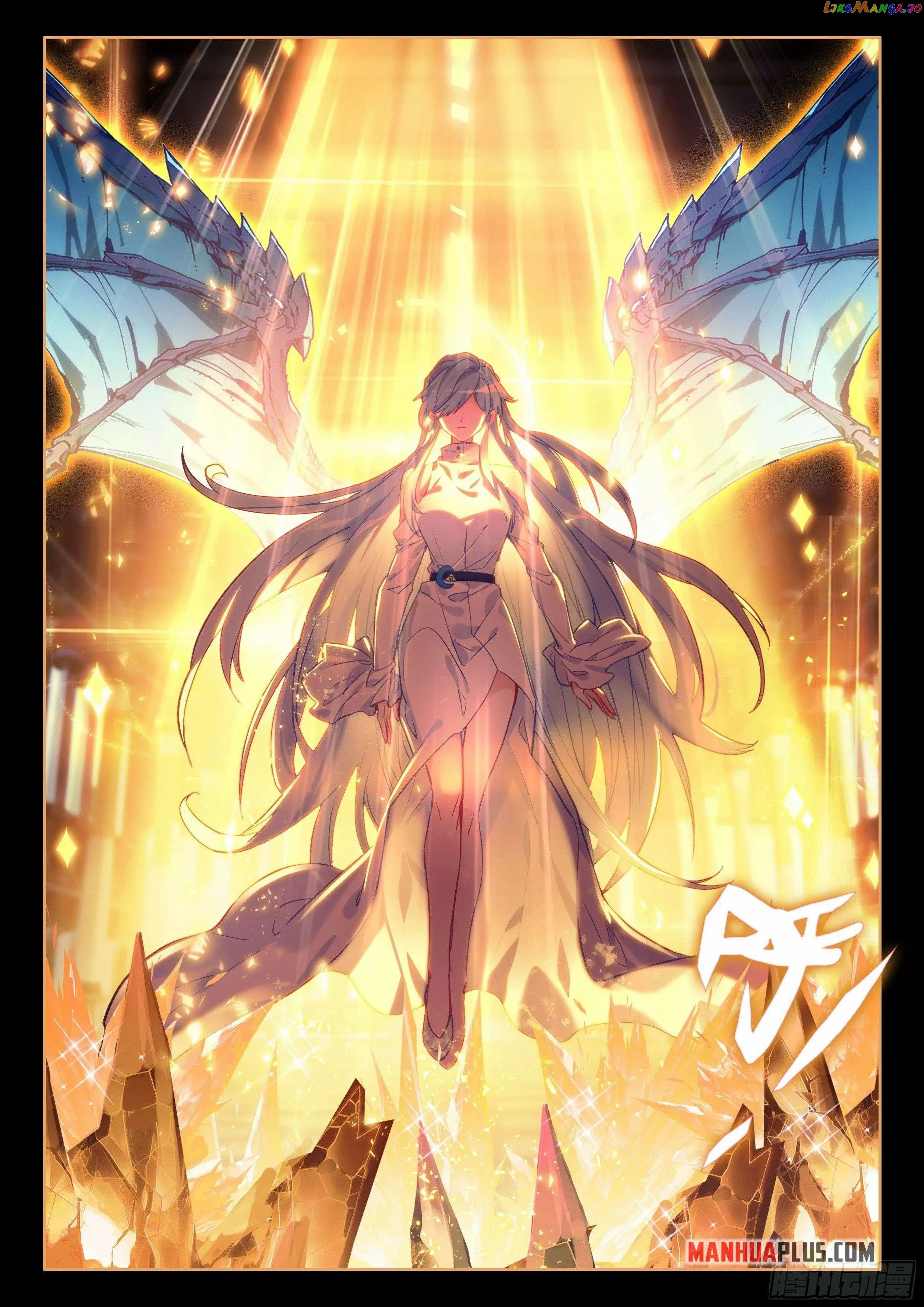 18+ Soul Land IV - The Ultimate Combat Chapter 440.5 page 1
